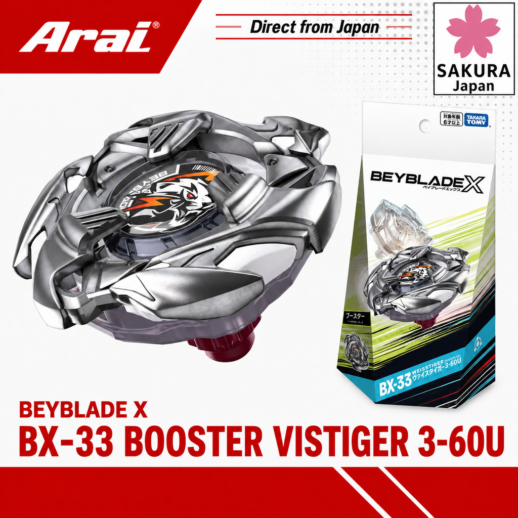 BEYBLADE X BX-33 Booster Vistiger 3-60U
