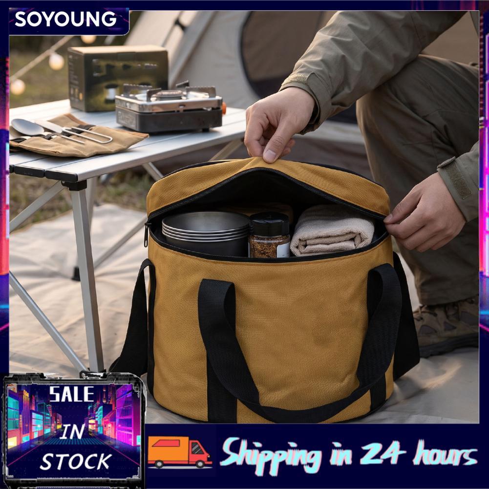 Soyoung ถุงเก็บเครื่องครัวสำหรับการตั้งแคมป์ที่มีโครงสร้างแข็งแรงและบุนวมแบบนุ่มสำหรับผู้ชื่นชอบกิจก