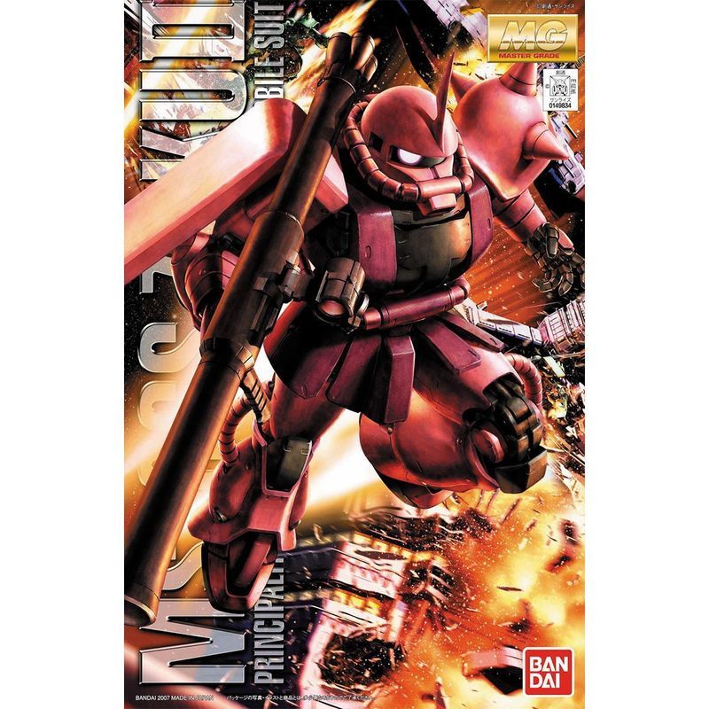 Bandai MG MS-06S Char Dedicated Zaku II ZAKU2.0 ประกอบโมเดลกันดั้ม