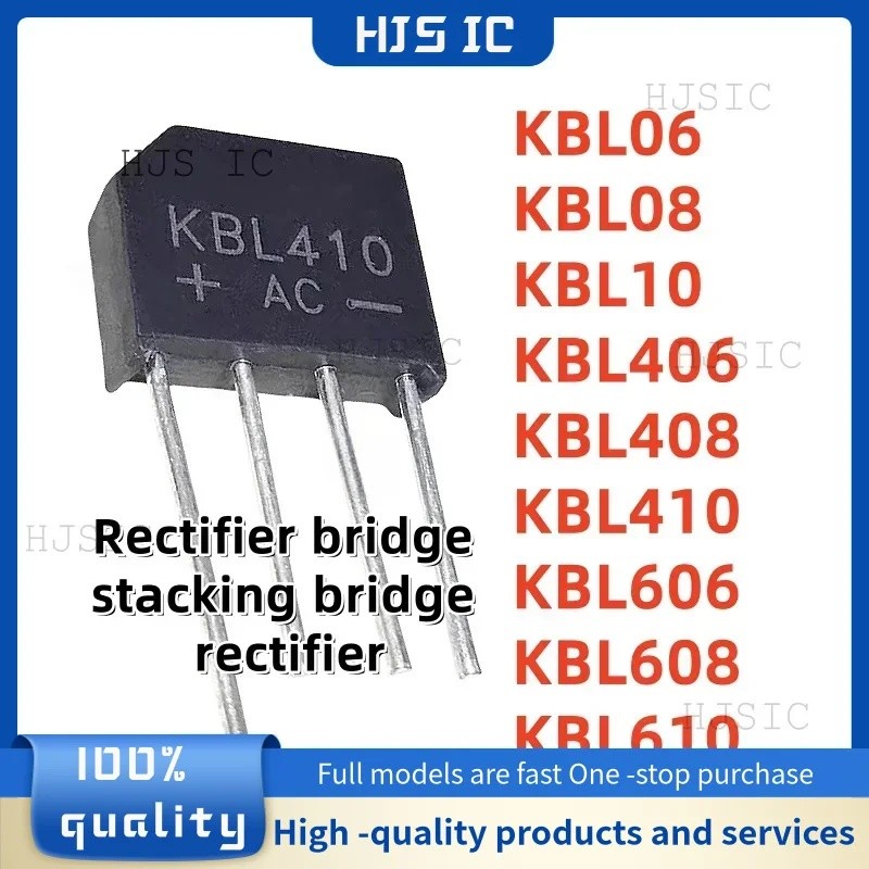 5PCS KBL06 KBL08 KBL10 KBL406 KBL408 KBL410 KBL606 KBL608 KBL610 ขายส่งสะพานวงจรเรียงกระแส