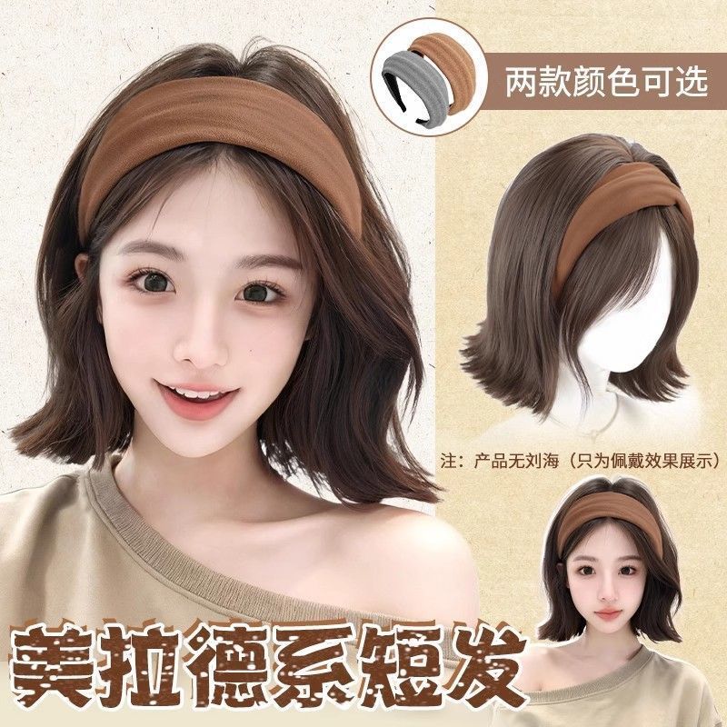 2026 สินค้าใหม่เต็มหมวกวิกผมหญิงฤดูใบไม้ร่วง Melade สั้นแถบคาดศีรษะวิกผมชิ้นเดียวที่ถอดออกได้ Valgus