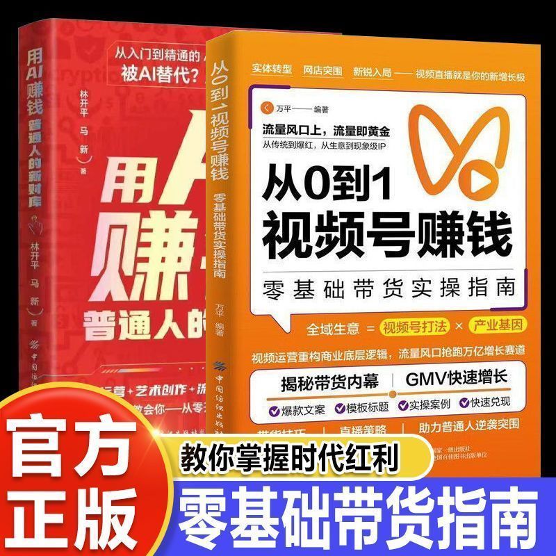 现货Spot 用AIKangaroo จาก0ai1xqa4 สตรีม 创 短款运动播種植物带 Ready Stock: AI ทําเงินจากรอยขีดข่วน - บัญชีวิดีโอค