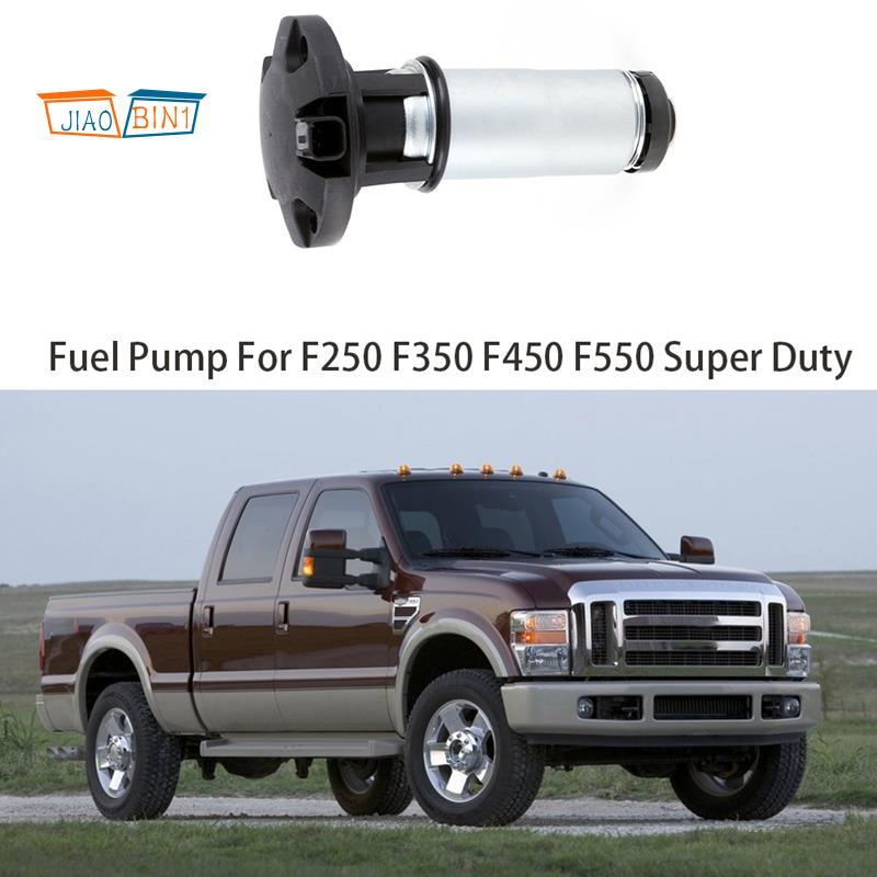 ปั๊ม E2519, P76801, HFP965, 8C3Z9275W, 8C3Z9G282A, SP1348 สําหรับ F450 F550 Super Duty 6.4L V8 08-10