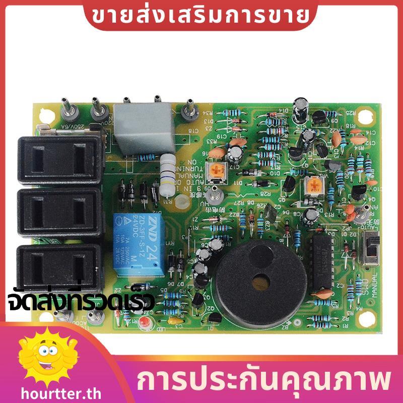 9 in 1 Anti-Board Anti-Board Anti-Jamming สําหรับ Hopper Slot Machine Casino Slot Machine ตู้เกมเครื