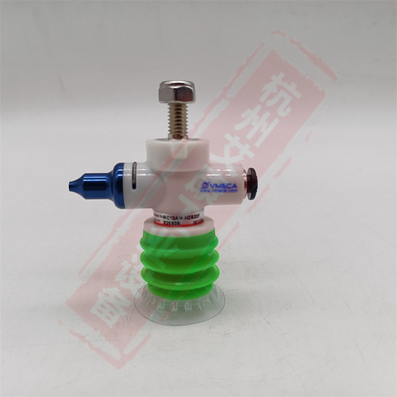 เครื่องสร้างสุญญากาศแบบรวมของ VMECA รุ่นดั้งเดิมจากเกาหลี + ถ้วยดูด/รุ่น MC10AM-N2B20F-X25S3B