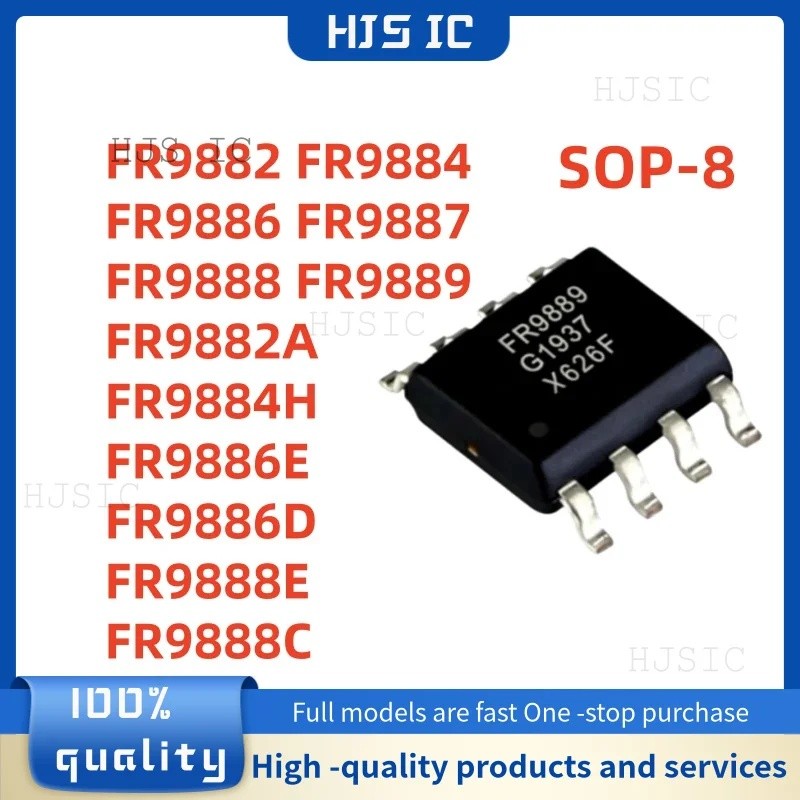 5PCS FR9882 FR9884 FR9886 FR9887 FR9888 FR9889 FR9882A FR9884H FR9886E FR9886D FR9888E FR9888C sop-8