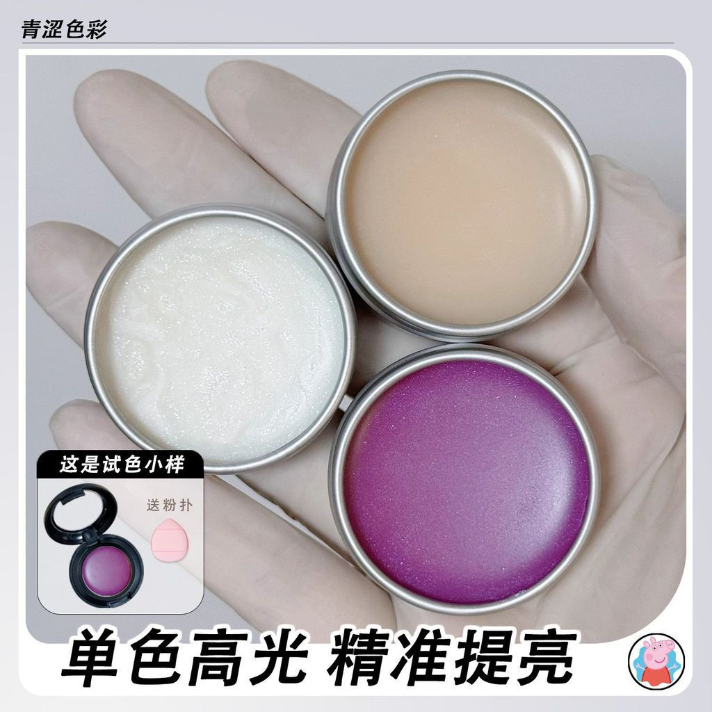 Astringent Color Water Gloss Cream High Gloss Cream ตัวอย่าง Plain Face Water Gloss Skin Fragrance P