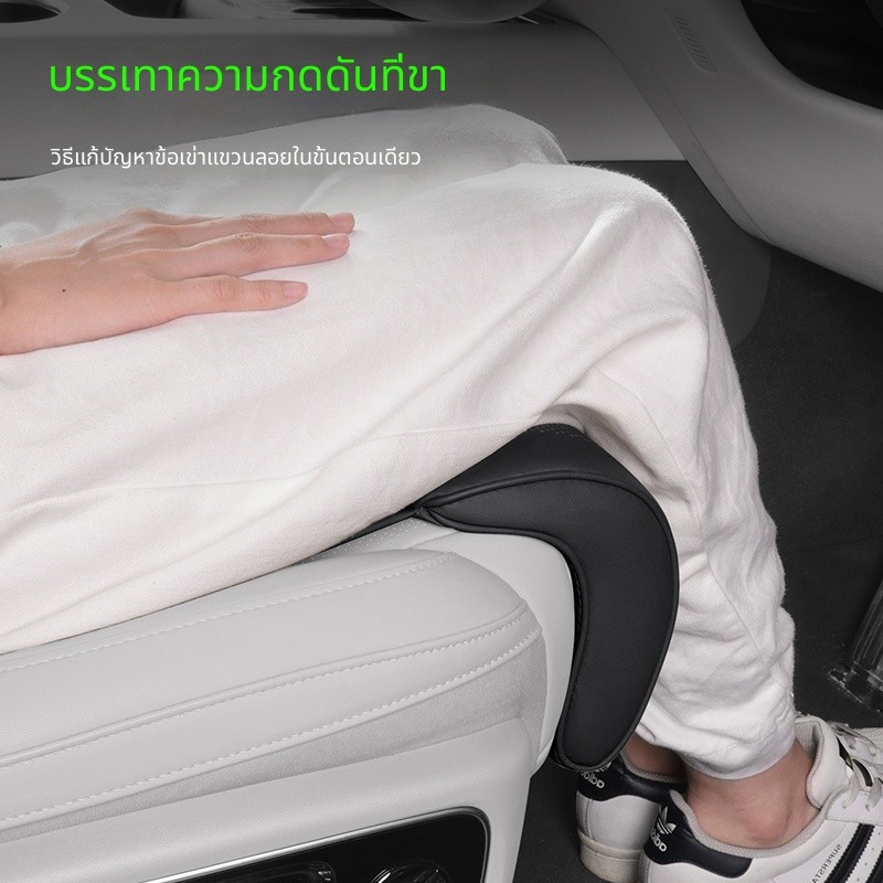 【NEW】 เบาะรองนั่ง ORA 5 ของแต่ง ORA Good Cat ชุดแต่ง 07/GT เบาะรองนั่งพร้อมรองต้นขา อัปเกรดหรูหรา เบ
