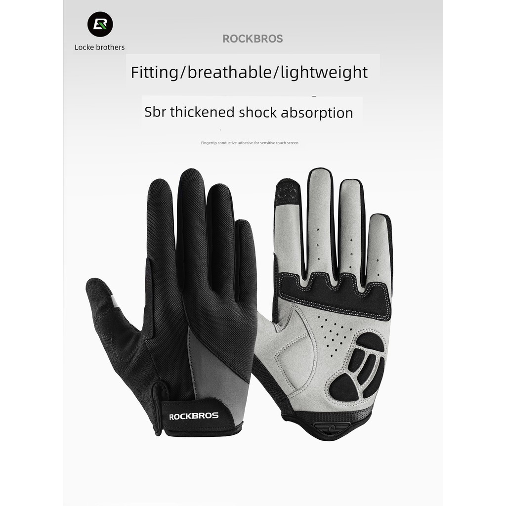 ถุงมือ dainese ถุงมือ tactical Rock Brothers ถุงมือปั่นจักรยานฤดูหนาวสําหรับฤดูใบไม้ร่วง