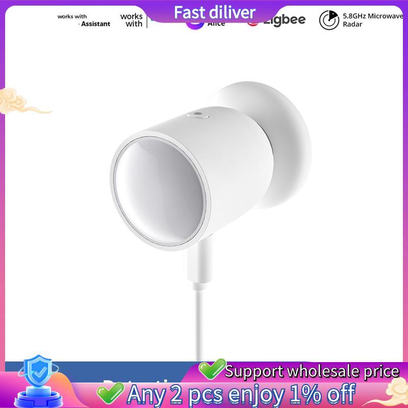 เครื่องตรวจจับ Motion Light Sensing Human Presence Detection Sensor SNZB-06P Zigbee Home Automation 