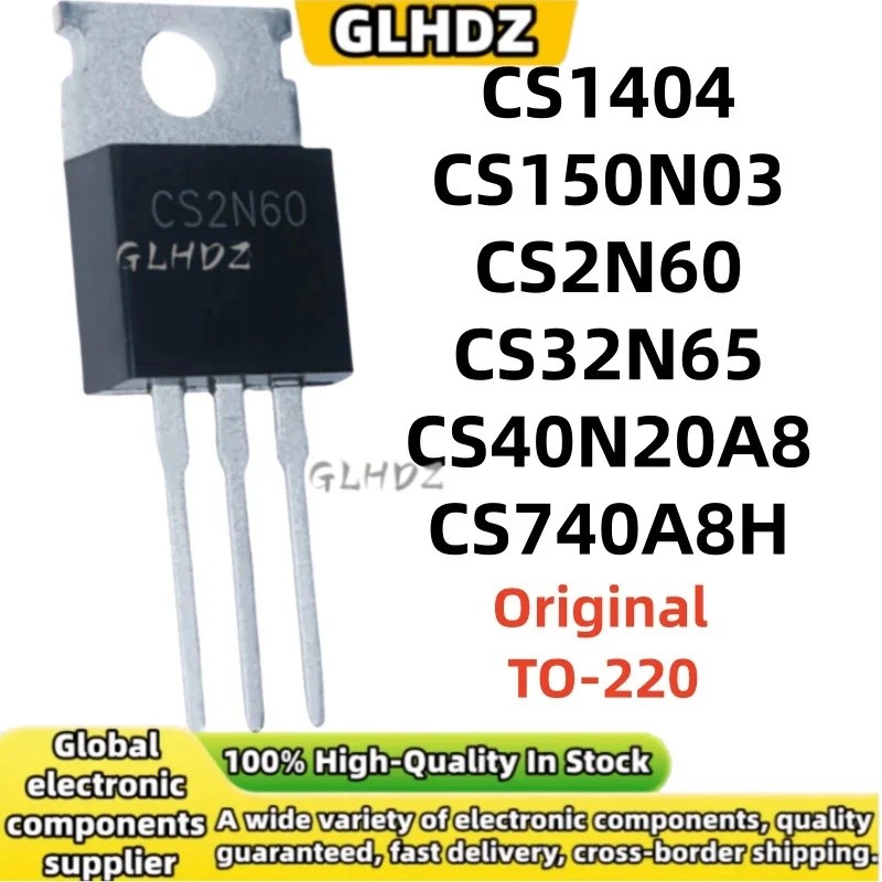 ใหม่ 5UNITS CS1404 CS150N03 CS2N60 CS32N65 CS40N20A8 CS740A8H TO-220 จุดสินค้า