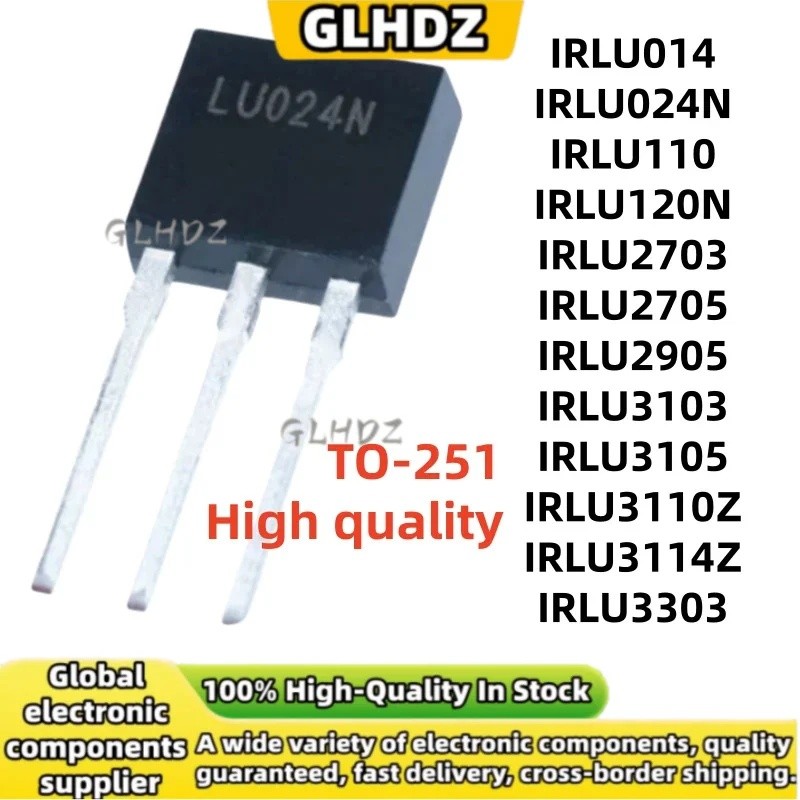 TO-251 5 IRLU014 IRLU024N IRLU110 IRLU120N IRLU2703 IRLU2705 IRLU2905 IRLU3103 IRLU3 IRLU3105 IRLU31