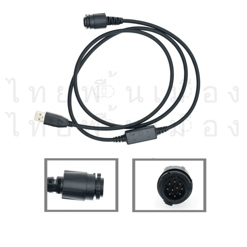 XPR4550 สายเขียนความถี่ USB XTL5000 XTL1500 M8668
