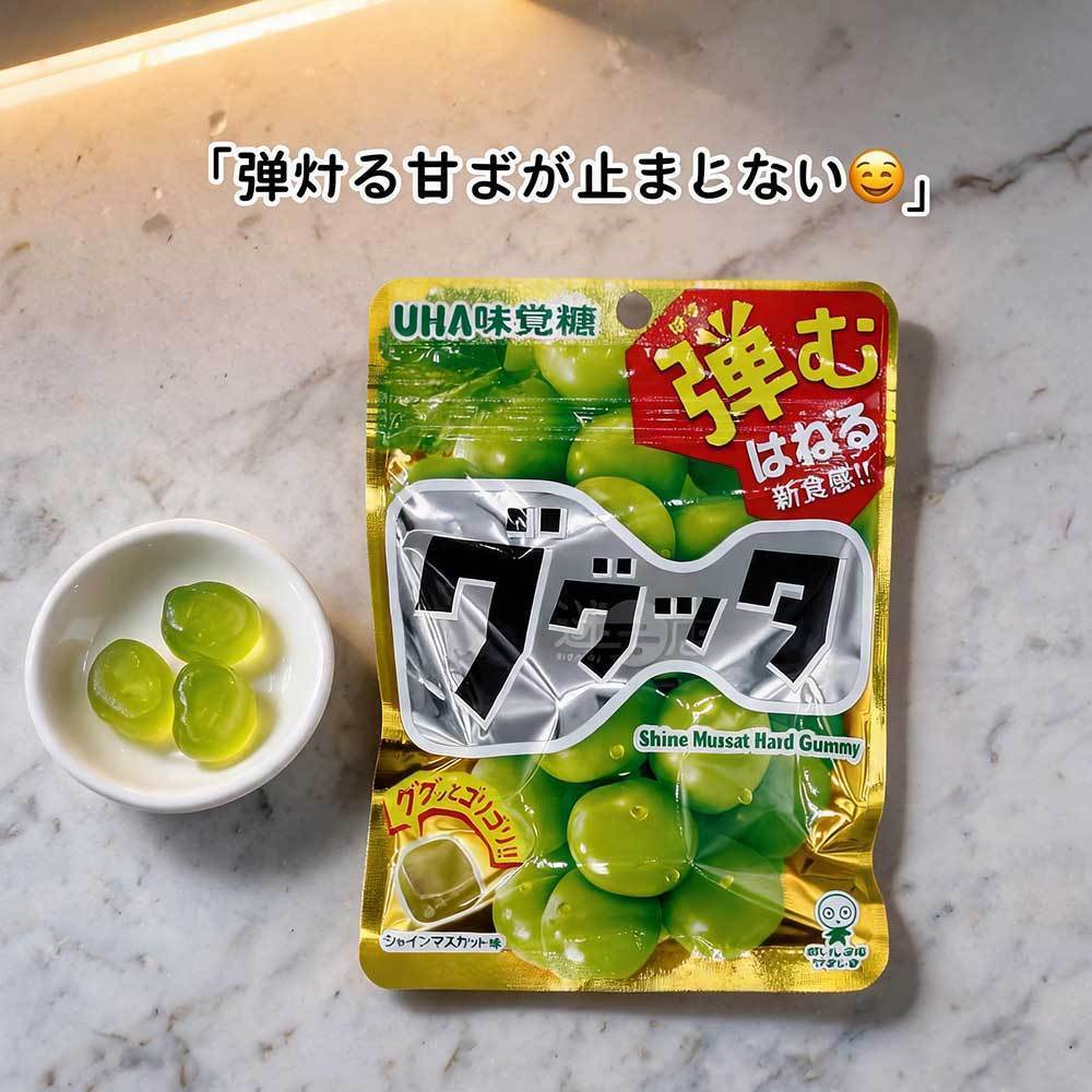 ญี่ปุ่นนําเข้า Yoha/UHA Yoha รสองุ่นสีเขียว Candy Gummy Office เด็กบรรเทา Glutton ขนมยืดหยุ่น 26.613
