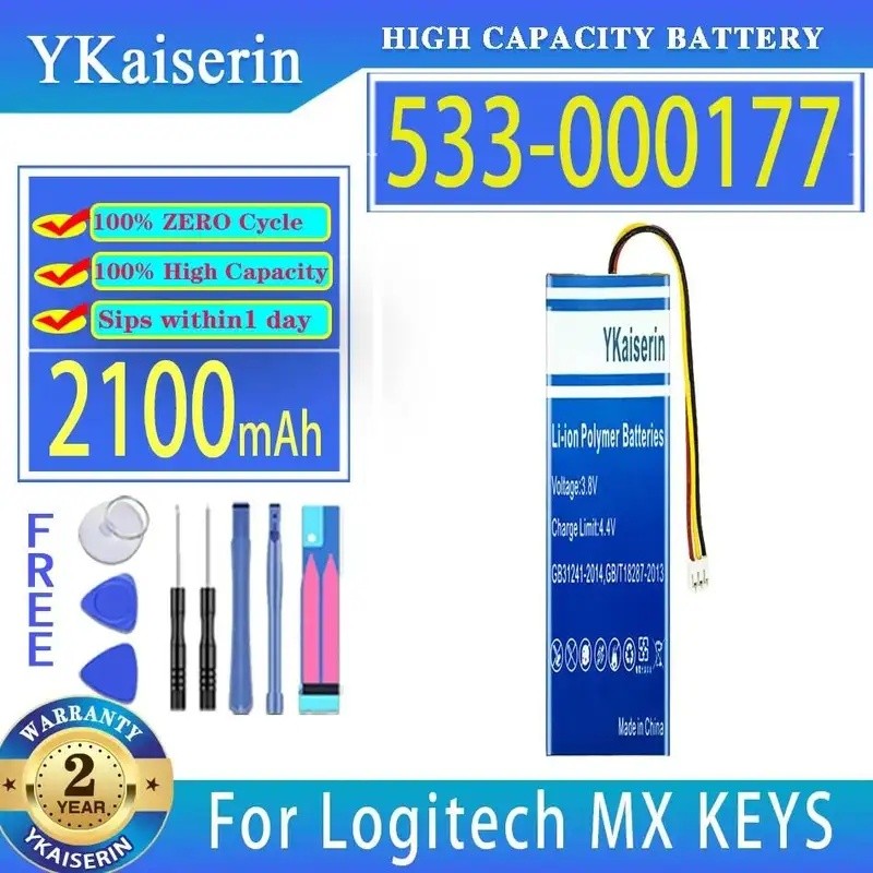 สําหรับคีย์บอร์ดและแบตเตอรี่ Logitech MX Keys YR0073 533-000177 2100มะห์ ประสิทธิภาพสูง