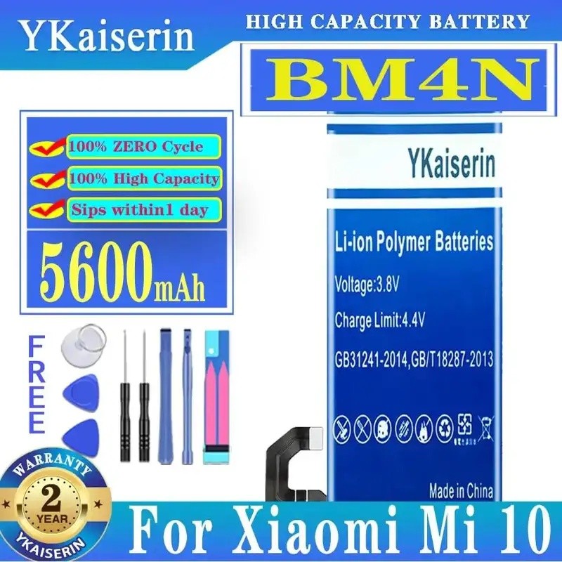 5600mAh BM4N แบตเตอรี่โทรศัพท์มือถือปลอดภัยสําหรับ Xiaomi MI 10 M2001J2G M2001J2I 10S 5G M2102J2SC