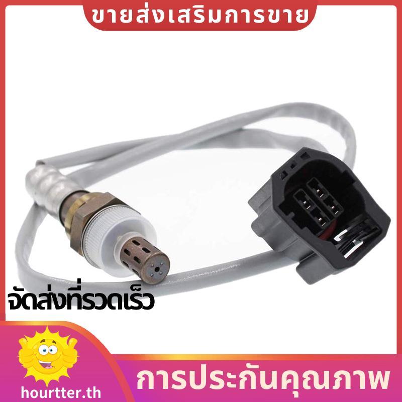 ผลิต Z60118861A สําหรับเซนเซอร์ออกซิเจนสําหรับ 3 1.6L 2.0L 2.3L 2003-2009 Z601-18-861A Z601-18-861. 