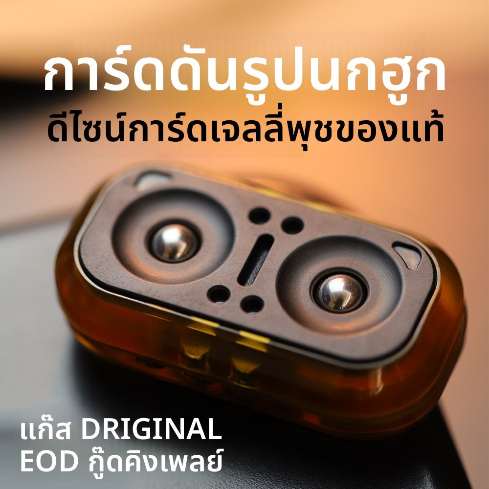 นกฮูกกดการ์ด เอ็ดซี ของเล่นบีบอัดเงียบแม่เหล็กกดการ์ดไม่ จํากัดรู้สึกเรียบสํานักงานสก์ท็อปบีบอัดเครื่องมือที่มีประโยชน์ผู้ใหญ่อินเทรนด์เล่นของขว