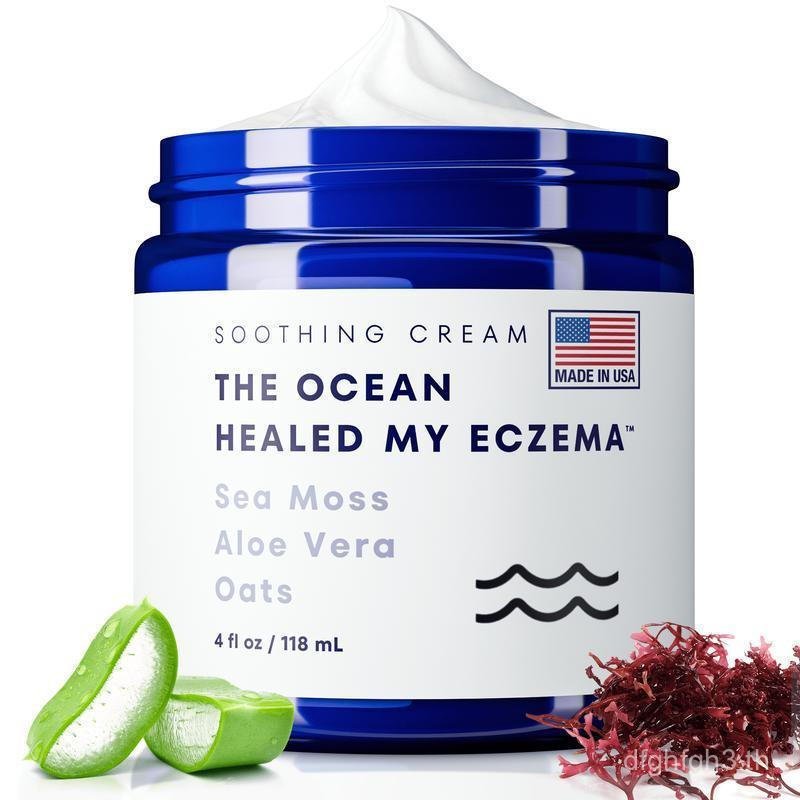 Seaweed Oatmeal Skin Care Products-Relieve Eczema and Cowhide-Ocean Minerals-เหมาะสําหรับผิวบอบบาง-แ