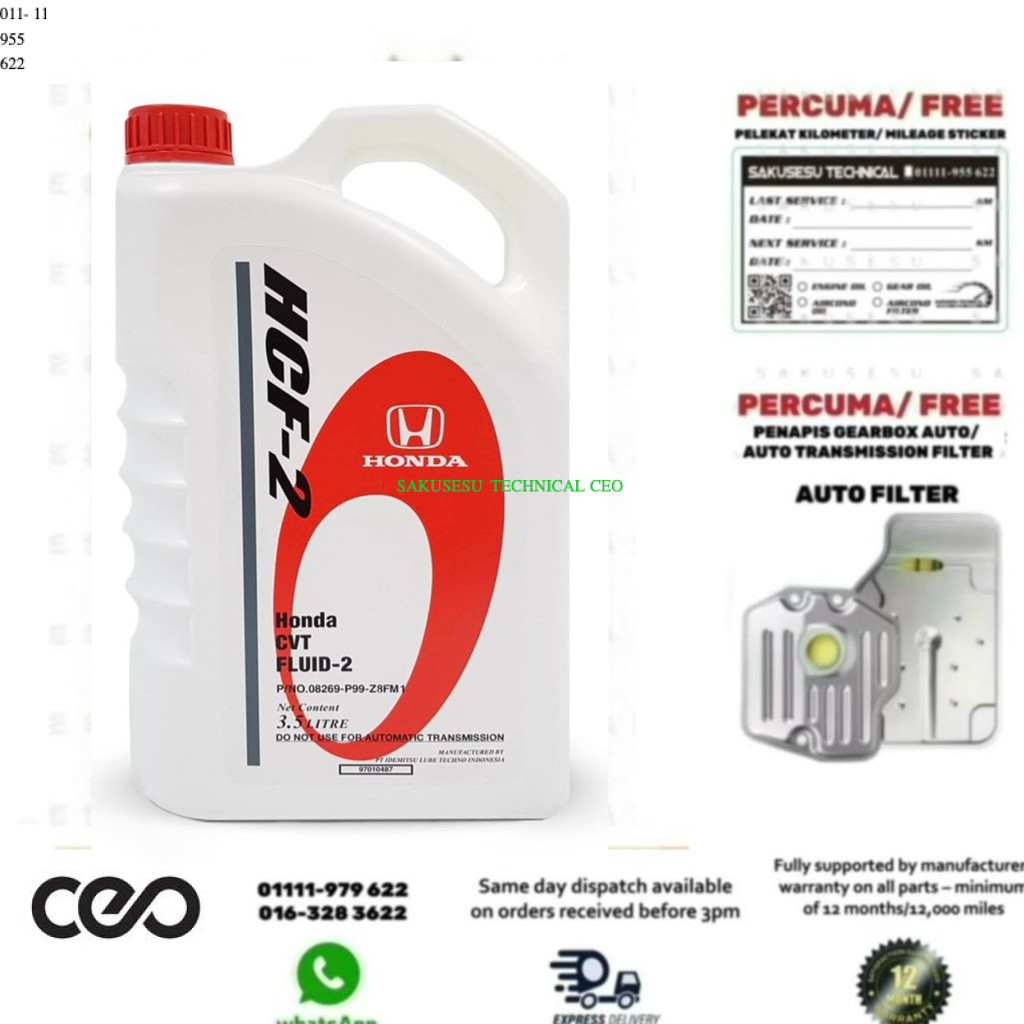 08269-P99-Z8FM1-3.5L Honda HCF-2 ของเหลวเกียร์ออโต้ (3.5L) สําหรับ BRV, HRV, CRV, Civic FC TEA, City