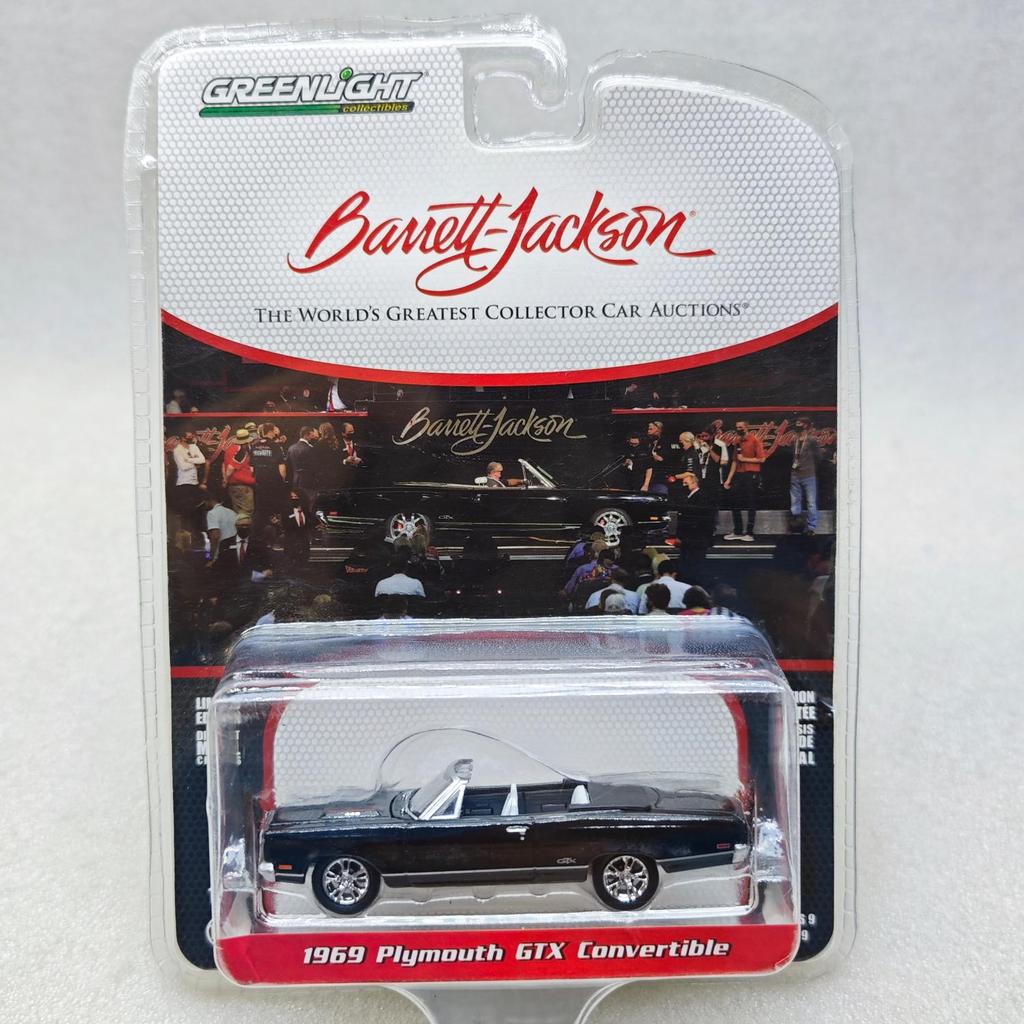 ไฟเขียว 1: 64 Barrett-Jackson Series 9-1969 Plymouth GTX Convertible