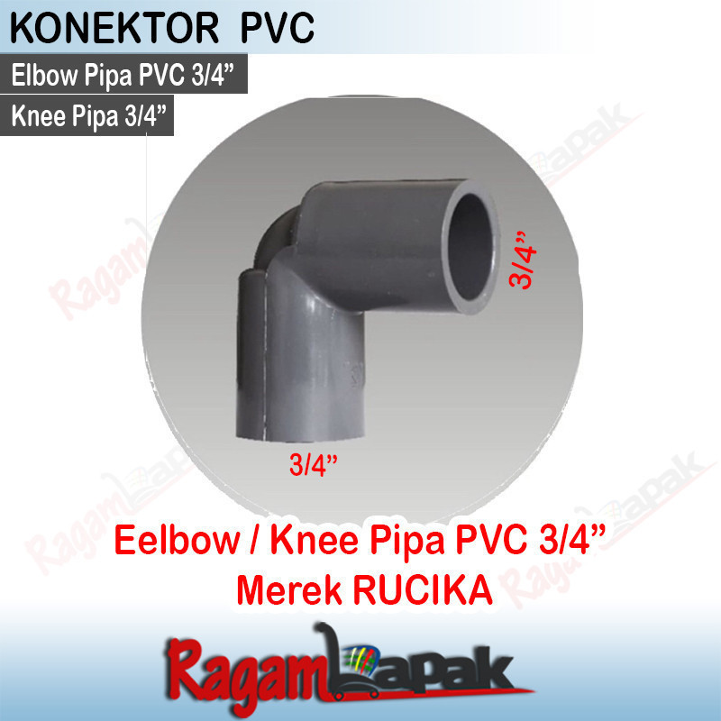 ฟิตติ้ง PVC ELBOW RUCIKA ยี่ห้อ PVC PIPE | ELBOW PVC AW 3/4"