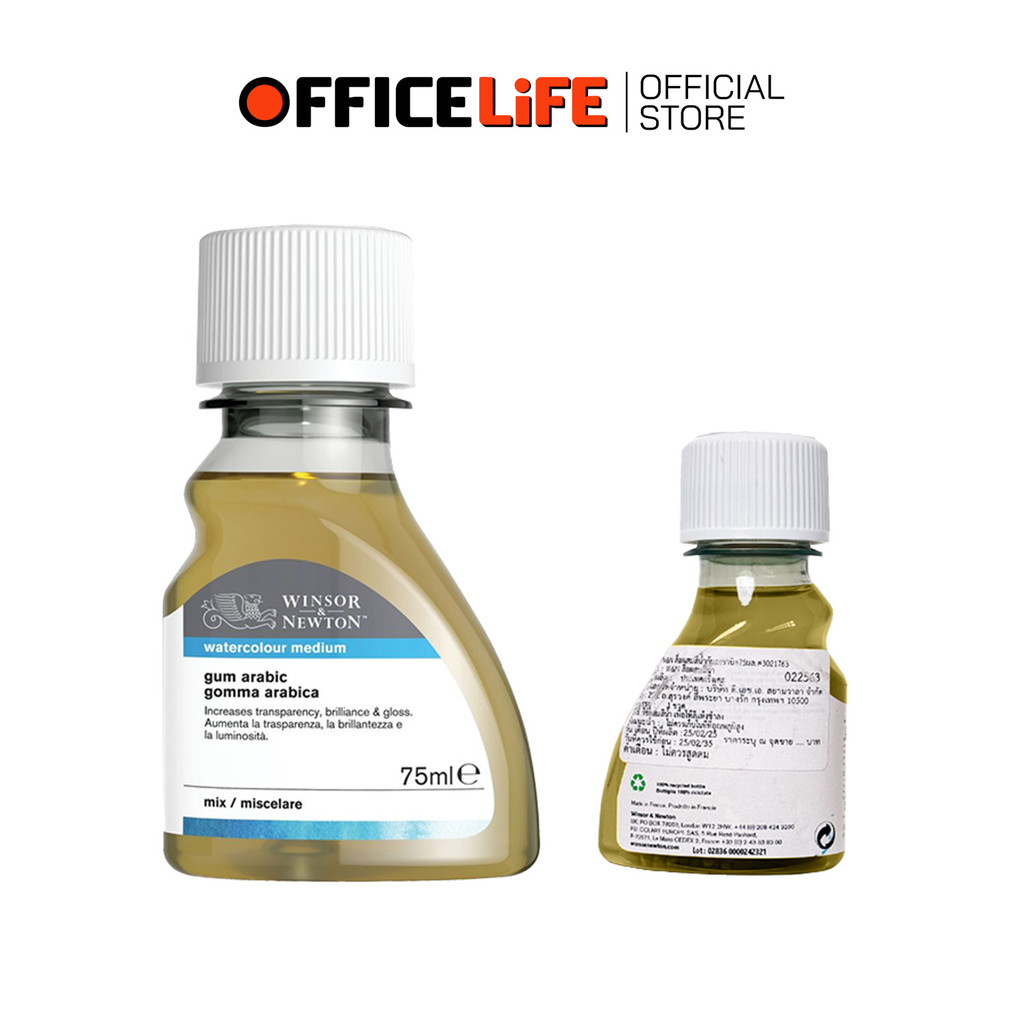 Winsor & Newton (วินซอร์ แอนด์ นิวตัน) สื่อผสมสีน้ำมัน รุ่น Gum Arabic ขนาด 75 ml (1 ขวด)