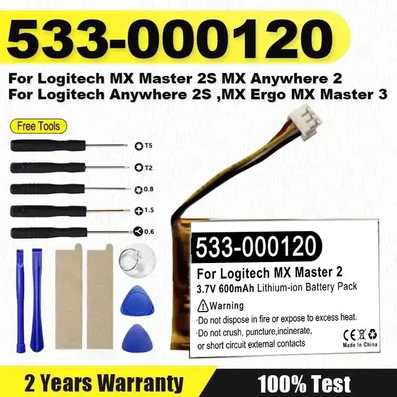 อ่า572535PJT=533-000120 แบตเตอรี่สําหรับ Logitech MX Master 2S MX Anywhere 2 สําหรับ Logitech Anywhe