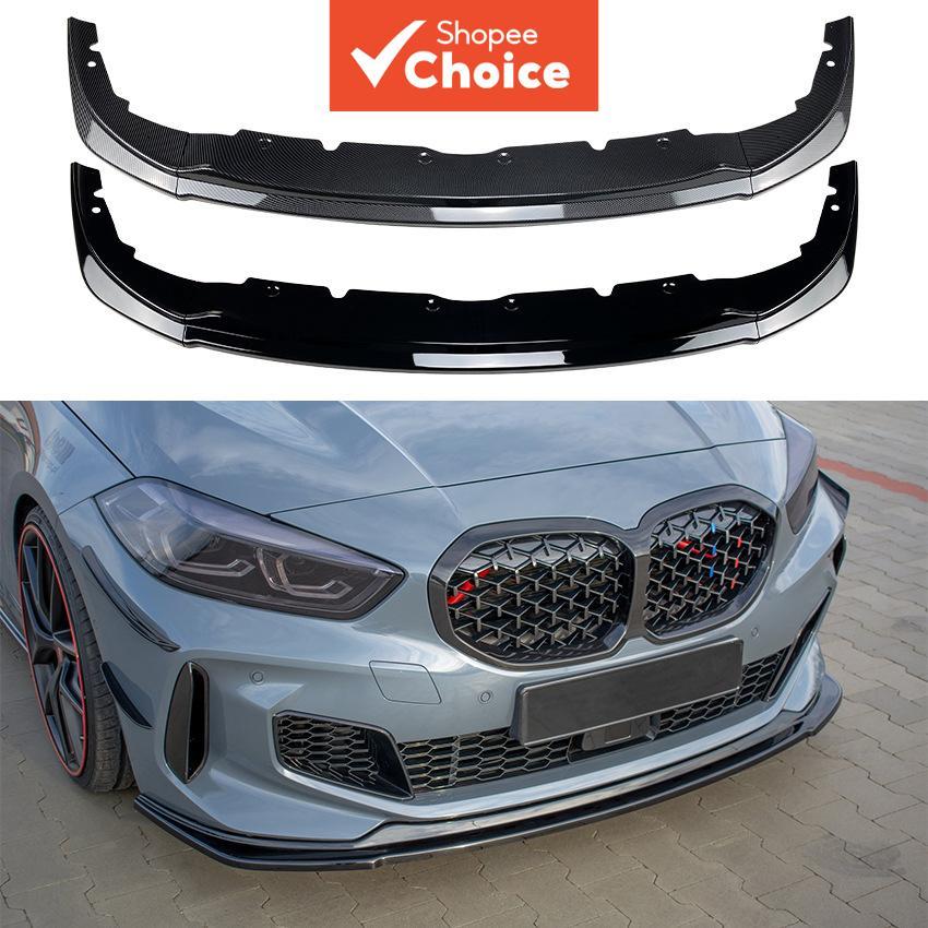 สปอยเลอร์กันชนหน้าสําหรับ Bmw 1 Series F40 M Sport 118i 120i 128ti 2020+ หลังการขาย