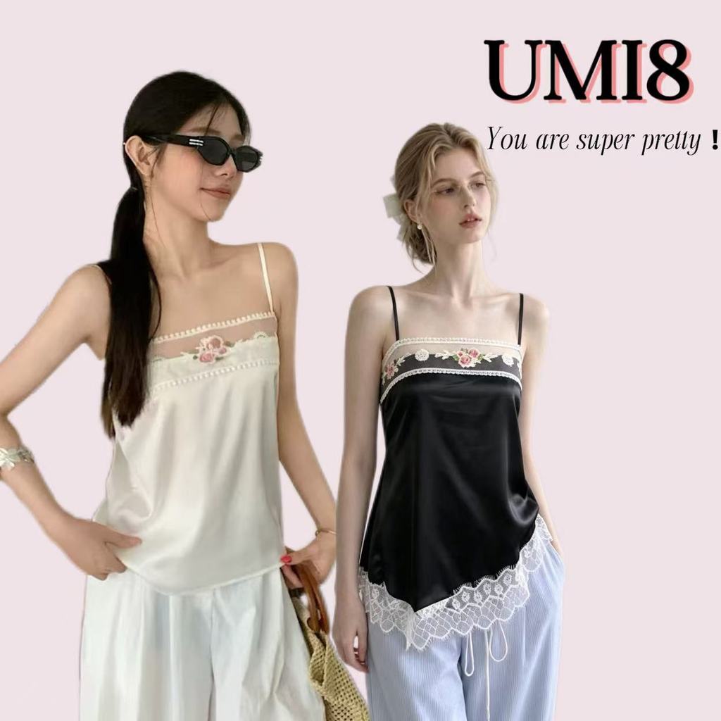 UMI8💝【ในสต็อก】💝 เสื้อกล้ามผู้หญิงผ้าซาตินปักดอกไม้ ช่วงซัมเมอร์ สไตล์ไม่ซ้ำใคร ดูเด็กลง ตัดต่อแขนกุด