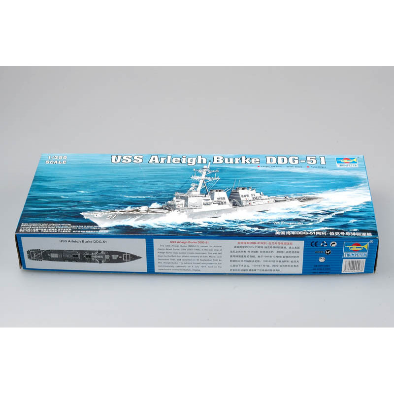 Trumpeter 1/350 04523 USS Arligh Burke DDG-51 ชุดโมเดลเรือรบ
