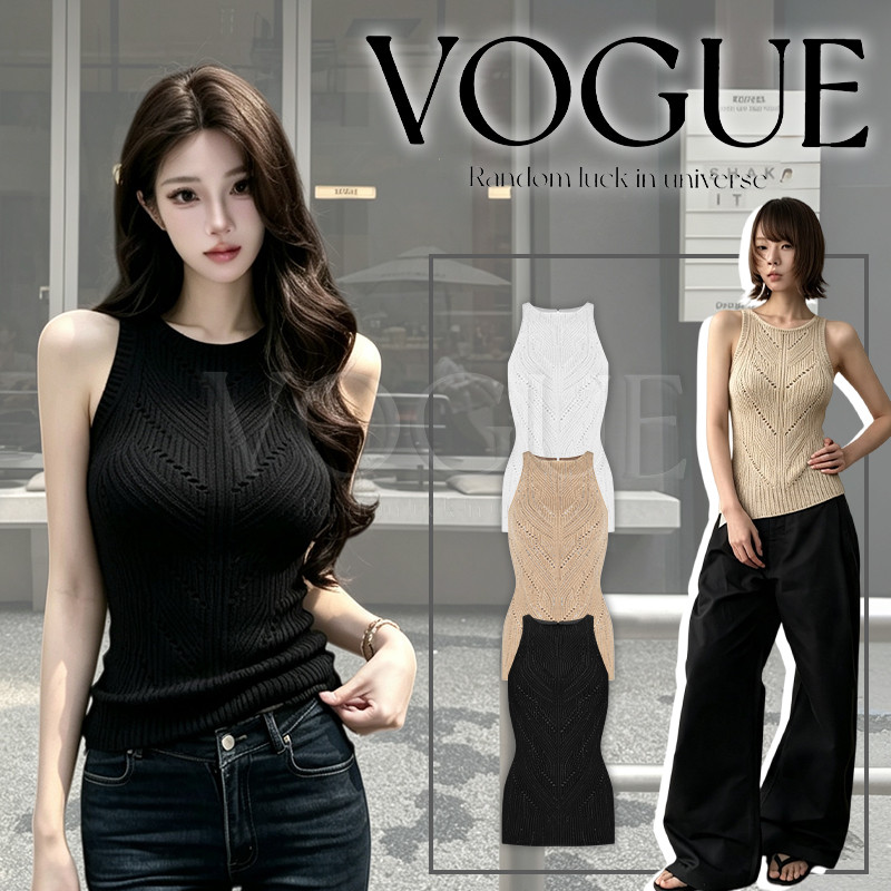 Vogue พร้อมส่ง เสื้อแขนกุดถักไหมพรมสุดเซ็กซี่ สำหรับผู้หญิงแฟชั่นฤดูร้อน ใส่สบายระบายอากาศได้ดี (W107)