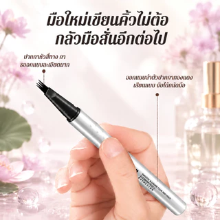 ดินสอเขียนคิ้ว หัวแปรงสี่แฉก/เขียนคิ้วดูเป็นธรรมชาติ วาดเส้นคิ้ว ติดทนนาน กันน้ำกันเหงื่อ/เนื้อดี เขียนง่าย เส้นคม