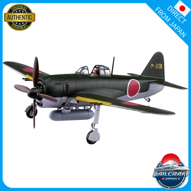 Aoshima 1/72 Aircraft Series No.8 Shiden Type 11 Model N1K1-Jb Plastic Kit Molding Color