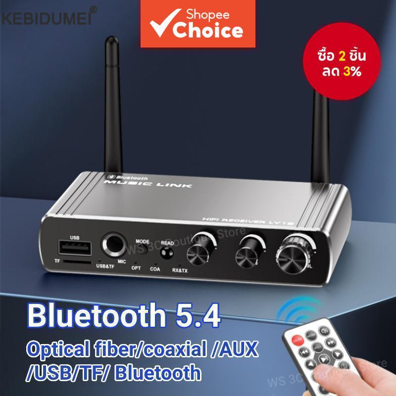 ตัวรับสัญญาณ BT 5.4 แบบ 3.5 มม. ออปติคอลโคแอกเชียล อะแดปเตอร์ไร้สายพร้อมรีโมทสําหรับทีวี พีซี โปร