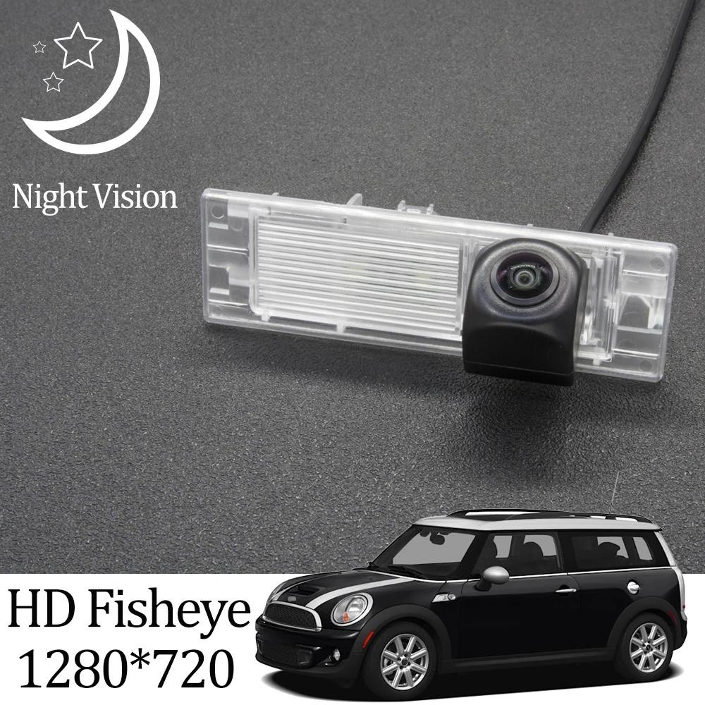 กล้องมองหลังรถยนต์ BMW 6 Series 1 Series สองช่อง MINI CLUBMAN 118i 120i 116i