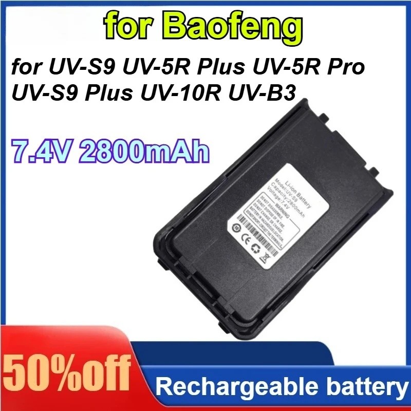 สําหรับ Baofeng UV-S9 UV-5R Plus UV-5R Pro UV-S9 Plus UV-10R UV-B3 Walkie Talkies 7.4V 2800mAh แบตเต