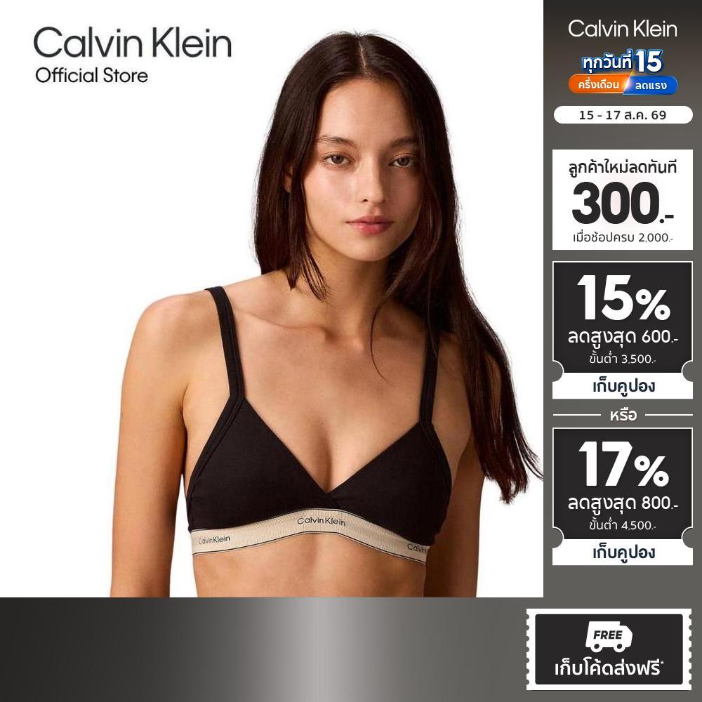 CALVIN KLEIN เสื้อชั้นในผู้หญิงตะขอหลัง Triangle Bra Heritage Cotton รุ่น QF8369AD UB1 - สีดำ