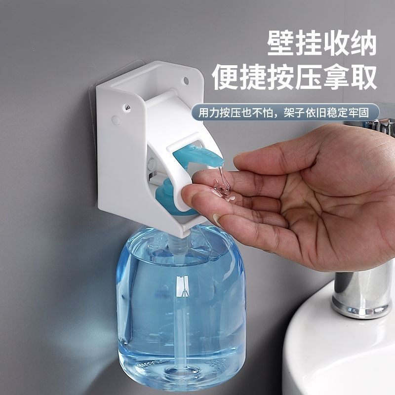 Hotel shower gel, hand sanitizer, wall-mounted rack, hand sanitizer12y New elevator hand sanitizer d
