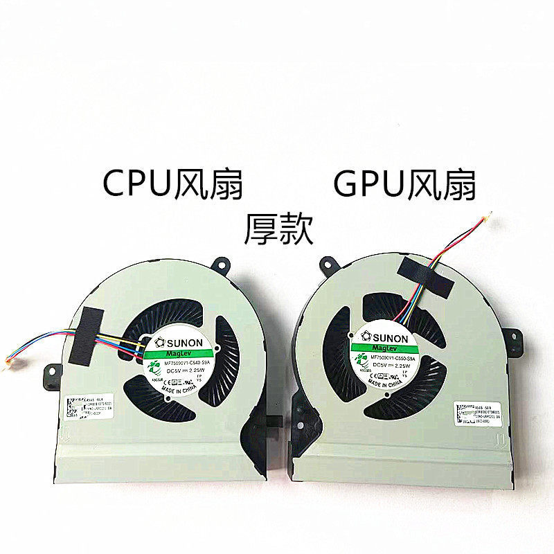 พัดลมระบายความร้อนทดแทนใหม่สําหรับ ASUS GL502VM GL502VYVSK FX60VM S5VM ZX60V13MM
