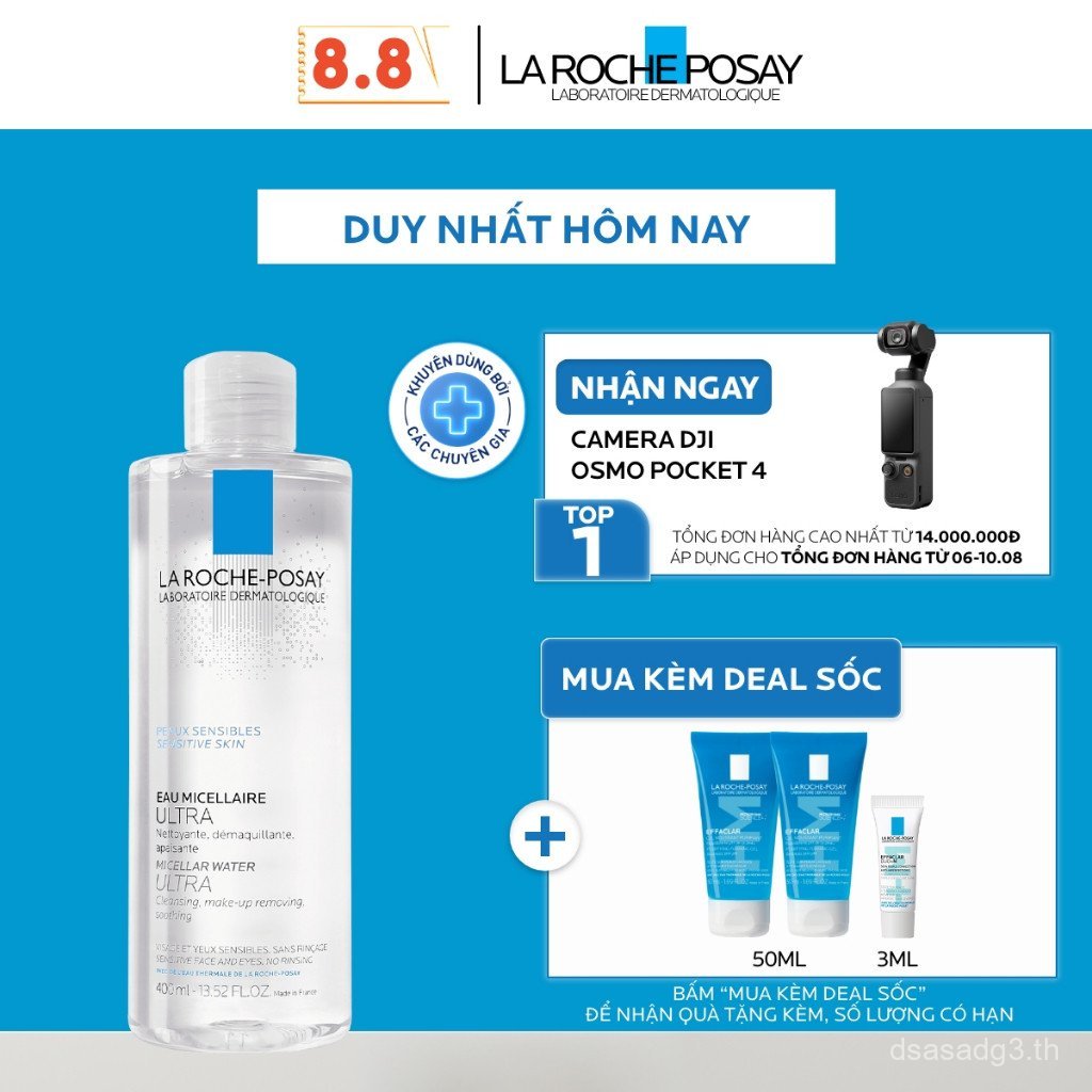 La Roche-Posay Micellar Water Sensitive 400ml MXIV