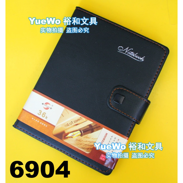 SHENSHI SHENSHI หนังเทียม Notebook Notepad Notebook Buckle B6 SS-6904