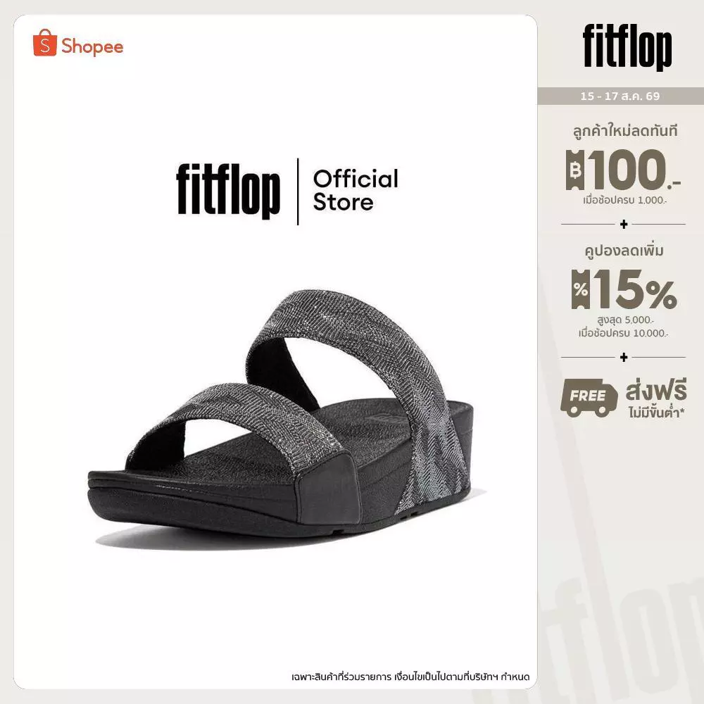 FITFLOP COMM-LULU GLITZ SLIDES รองเท้าแตะแบบสวมผู้หญิง รุ่น ET6-090 สี All Black