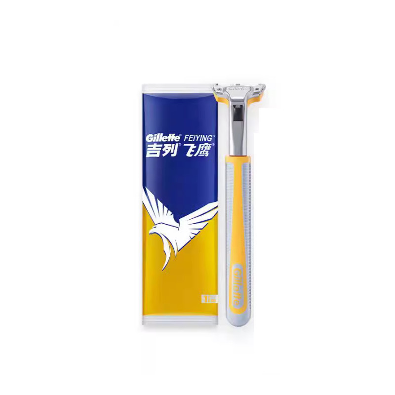 เครื่องมือกําจัดขนมีดโกน Gillette Vector 2nd Gen