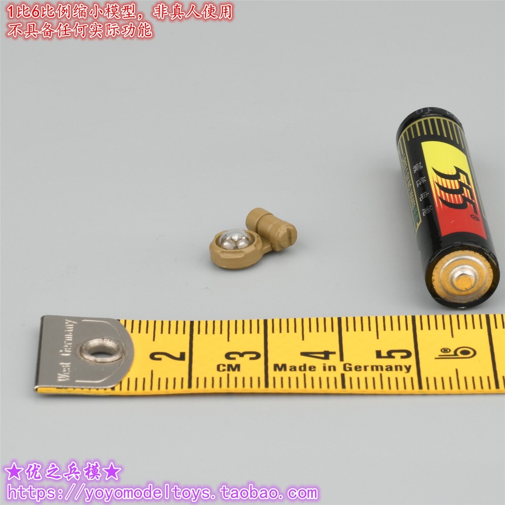 Easy & Simple 1/6 Scale ES 26071R S Russia FSB Alpha Survival Lamp รุ่น YQVA