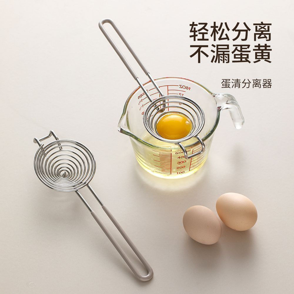 Egg white separator, new separator, egg white separator12y Egg express 848F