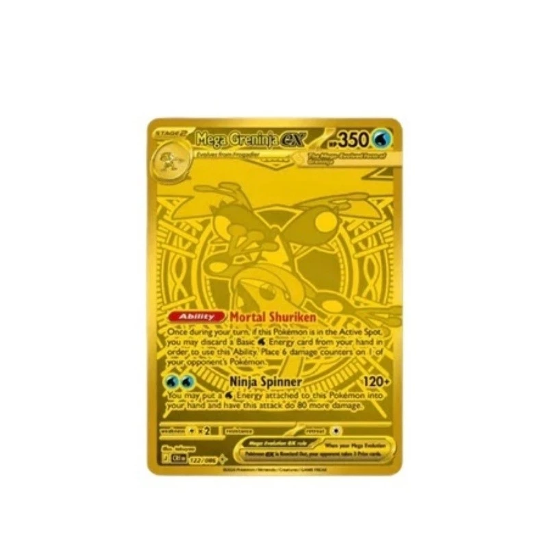 🔥พร้อมส่ง🔥 Pokémon MEGA Dream ex M2a High Class Pack การ์ดโปเกมอนญี่ปุ่น 10 ใบ/ซอง ลุ้น AR SAR MA thumbnail 6