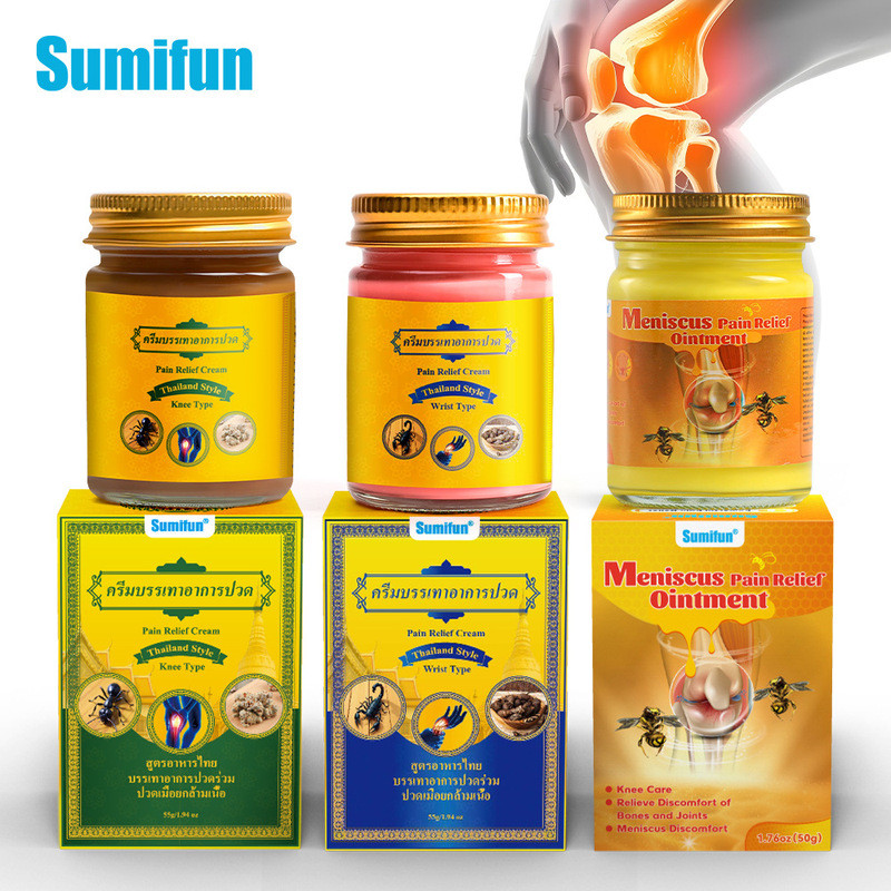 现货Sumifun ยารักษาคาเฟอีน膏55g K20134Q0814