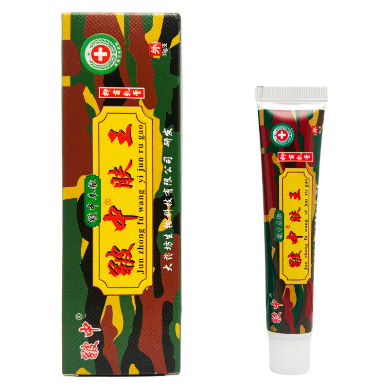 พร้อมส่ง Skin King Cream Ointment Skin King Herbal Cream/8.14