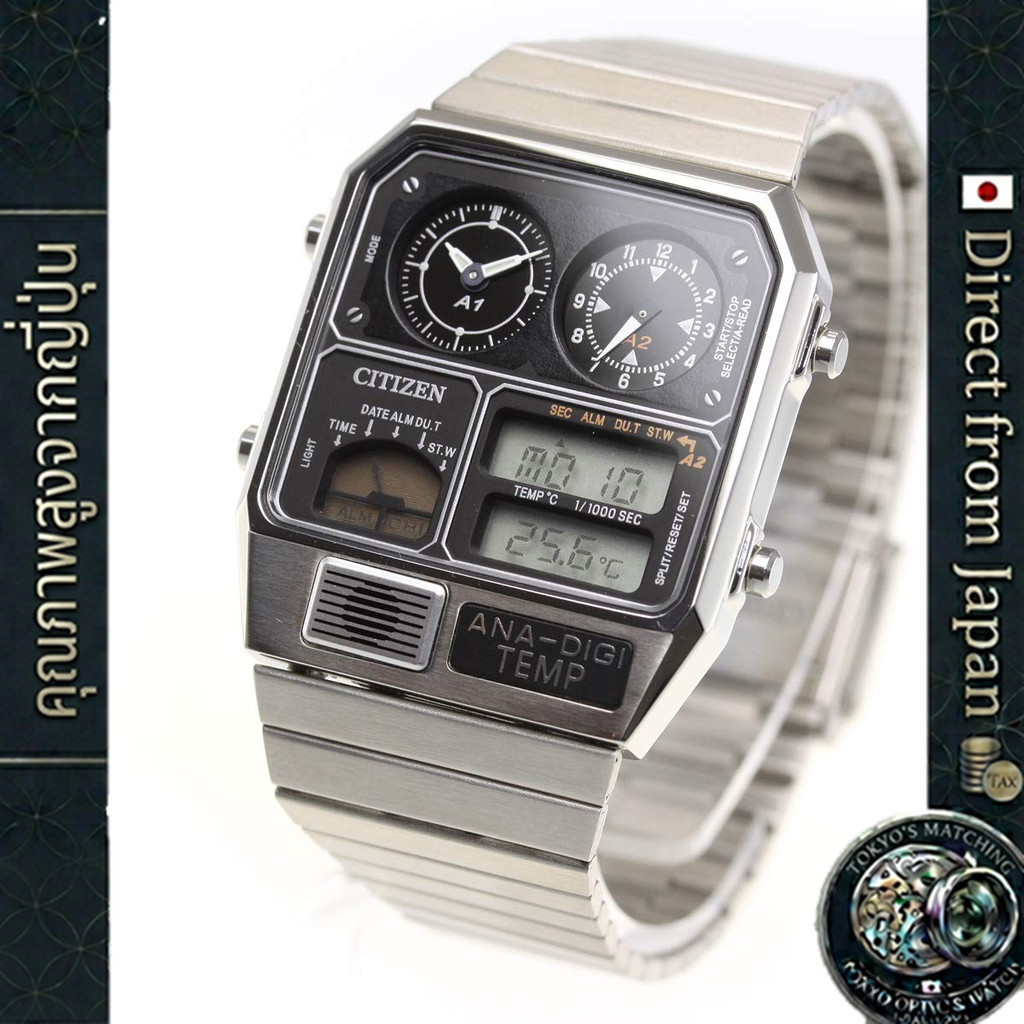 [ส่งตรงจากญี่ปุ่น] CITIZEN นาฬิกาข้อมือ ANA-DIGI TEMP รุ่นย้อนยุค สีเงิน ของแท้ 100% รุ่น JG2101-78E